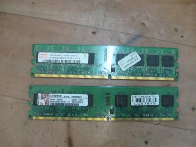 Лот: 5470939. Фото: 1. ОЗУ DDR2 1Gb PC5400. Оперативная память