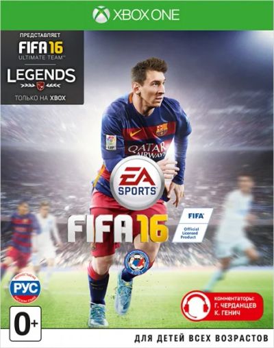 Лот: 6507648. Фото: 1. FIFA 16 для Xbox One Новинка... Игры для консолей