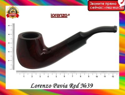 Лот: 16175885. Фото: 1. Трубка курительная Lorenzo-39... Сувенирные мелочи