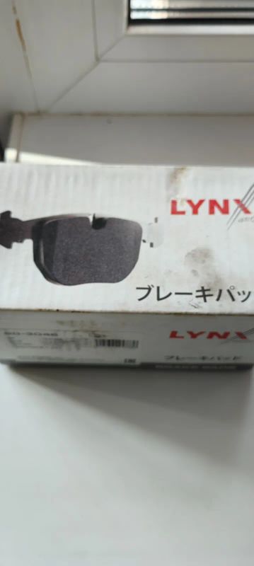 Лот: 25579259. Фото: 1. Колодки Lynx BD-3045. Тормозная система