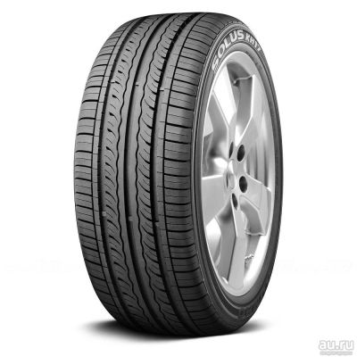 Лот: 14216714. Фото: 1. Kumho KH-17 175/65 R14 175/65R14. Шины