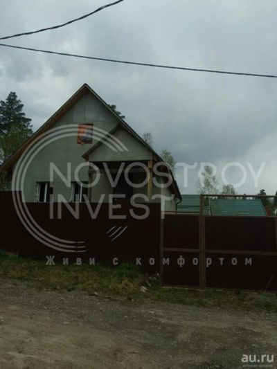 Лот: 17980503. Фото: 1. Дачный участок с домом. Дачи