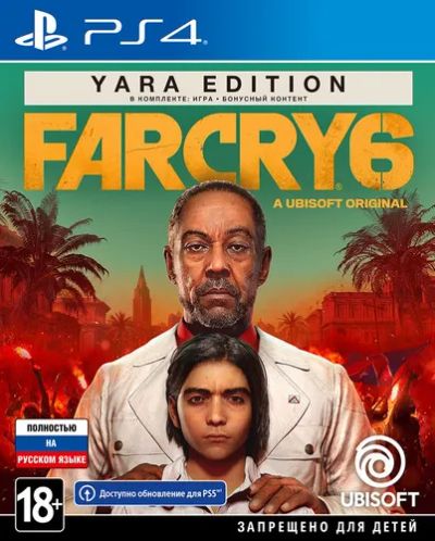 Лот: 24580326. Фото: 1. Far cry 6 ps4. Игровые приставки, консоли
