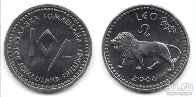 Лот: 16357741. Фото: 1. Сомалиленд 10 шиллингов 2006 Знаки... Африка