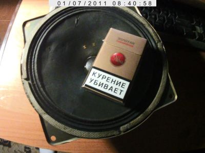 Лот: 5931956. Фото: 1. динамик 4 гд 35. Динамики