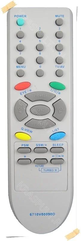 Лот: 2384842. Фото: 1. LG 6710V00090D [TV] неоригинальный... Пульты ДУ