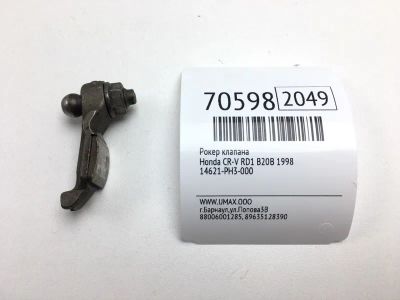 Лот: 20694183. Фото: 1. Рокер клапана Honda Cr-V 1998... Двигатель и элементы двигателя