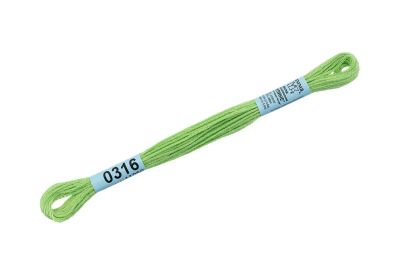 Лот: 25012971. Фото: 1. Нитки для вышивания "Gamma" мулине... Вышивание