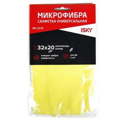 Лот: 19364004. Фото: 1. Салфетка Микрофибра универсальная... Другое (оснащение, оборудование, аксессуары)
