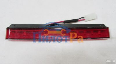 Лот: 8418867. Фото: 1. Фонарь стоп-сигнал для заводского... Оптика и освещение
