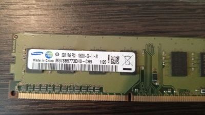 Лот: 24907014. Фото: 1. Память DDR3 2GB Samsung M378B5773DH0-CH9. Оперативная память