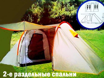Лот: 7363887. Фото: 1. Палатка 4-местная с двумя раздельными... Палатки, тенты