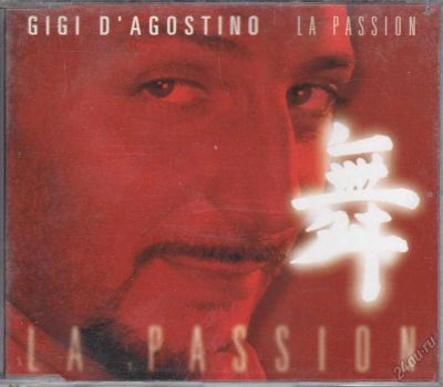 Лот: 5966623. Фото: 1. Gigi D'Agostino =La Passion= 1999... Аудиозаписи