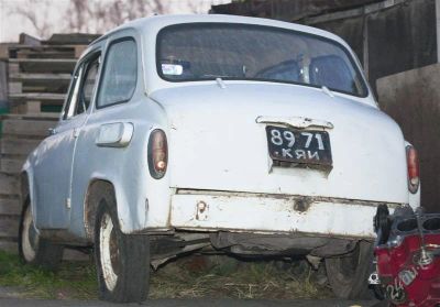 Лот: 1762217. Фото: 1. ЗАЗ-965 "горбатый" Повторные торги... Автомобили