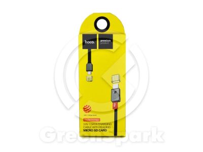 Лот: 13960053. Фото: 1. Кабель USB HOCO (UPM06) 3 в 1... Дата-кабели, переходники