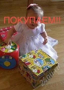 Лот: 1364056. Фото: 1. нарядное платье на 1-2 года. Платья, сарафаны