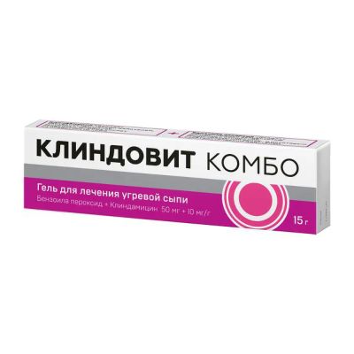 Лот: 24839236. Фото: 1. Клиндовит комбо гель для нар... Лекарства