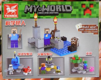 Лот: 9882234. Фото: 1. Конструктор My World Minecraft... Конструкторы