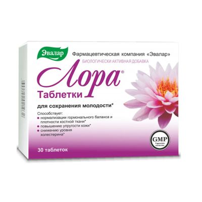 Лот: 23983566. Фото: 1. Лора таб. 1,2г №30. Спортивное питание, витамины