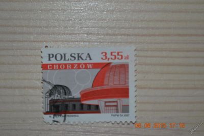 Лот: 5650349. Фото: 1. Марка Польши 6 для коллекции. Марки