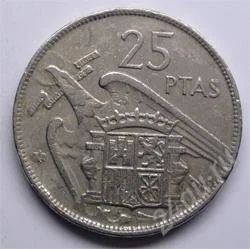 Лот: 108708. Фото: 1. Испания. 25 песет 1957г. На гурте... Европа