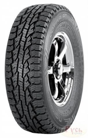 Лот: 14568043. Фото: 1. Nokian ROTIIVA AT (235/85/R16). Шины