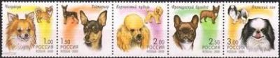 Лот: 20772586. Фото: 1. 2000 г, Декоративные породы собак... Марки