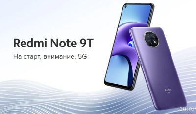 Лот: 17442539. Фото: 1. Смартфон Xiaomi Redmi Note 9T... Смартфоны