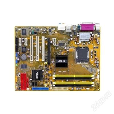 Лот: 1720242. Фото: 1. Материнская плата ASUS P5LD2. Материнские платы