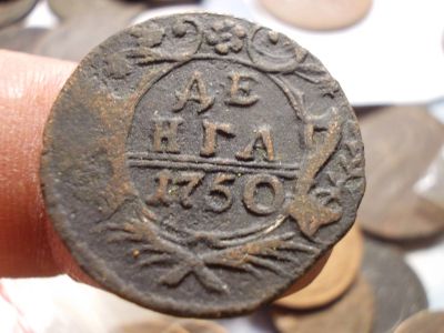 Лот: 16723758. Фото: 1. Денга в очень сохране! Денга 1750... Россия до 1917 года