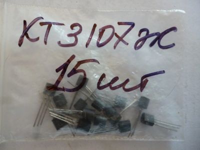 Лот: 20260061. Фото: 1. кт3107ж, ВЧ 250мгц, 15шт. Транзисторы