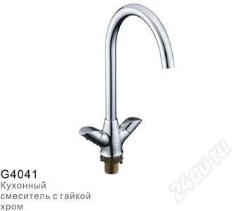 Лот: 2647353. Фото: 1. Смеситель д/кухни Frap гайка G4041... Смесители