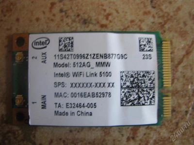 Лот: 1777220. Фото: 1. wi-fi. WiFi, Bluetooth адаптеры