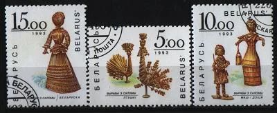 Лот: 9670391. Фото: 1. Беларусь 1993г - 3 марки. Марки