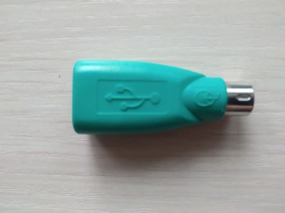 Лот: 19331464. Фото: 1. Переходник с USB на PS2. Шлейфы, кабели, переходники