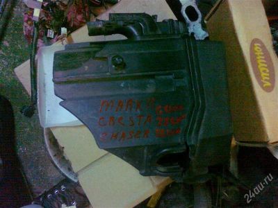 Лот: 2560275. Фото: 1. блок предохранителей на mark2... Другое (автозапчасти)