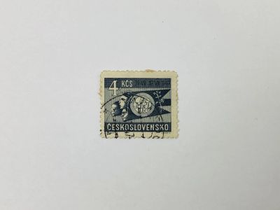Лот: 23593810. Фото: 1. 1-й Всемирный фестиваль демократической... Марки
