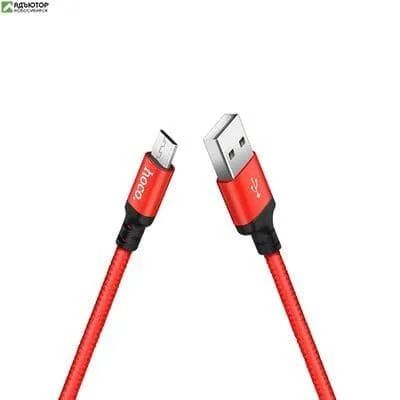 Лот: 17535732. Фото: 1. USB кабель для iphone Lightning... Дата-кабели, переходники