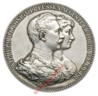 Лот: 5850602. Фото: 1. Медаль Вильгельм II Августа Юбилей... Германия и Австрия