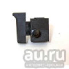 Лот: 15781330. Фото: 1. Выключатель УШМ №2. Запчасти