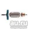 Лот: 15781613. Фото: 1. Ротор (якорь) для дрели Мк HP1620. Запчасти
