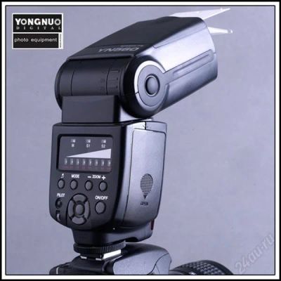 Лот: 966898. Фото: 1. Фотовспышка Yongnuo speedlite... Вспышки, осветители, рассеиватели