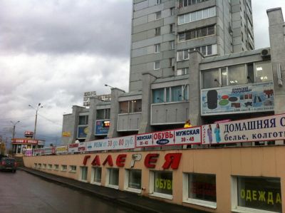 Лот: 6265655. Фото: 1. Офисное помещение 25 м. на Предмостной... Нежилое