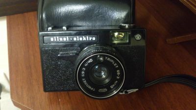 Лот: 3735987. Фото: 1. фотоаппарат Силуэт Электро. Плёночные компактные