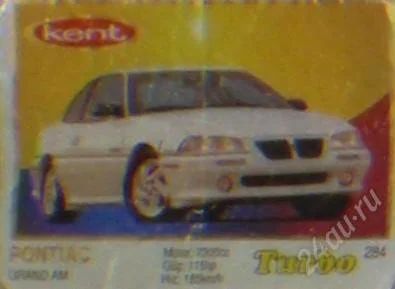 Лот: 92267. Фото: 1. Turbo 284. Наклейки, карточки, вкладыши
