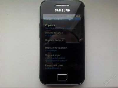 Лот: 1092293. Фото: 1. Samsung Galaxy Ace. Смартфоны
