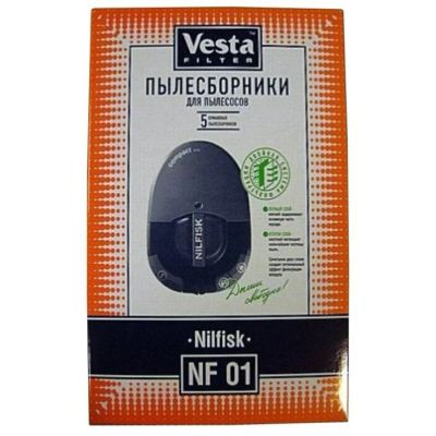 Лот: 17229866. Фото: 1. Мешок пылесоса одноразовый Nilfisk... Запчасти, комплектующие для пылесосов, утюгов