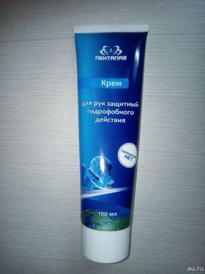 Лот: 13553247. Фото: 1. Крем для рук защитный Пентаплав... Уход за телом
