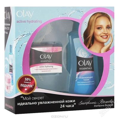 Лот: 2871294. Фото: 1. OLAY Набор "Essentials": дневной... Уход за лицом 