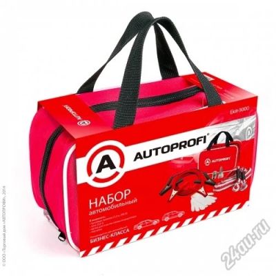 Лот: 5599571. Фото: 1. Набор автомобильный Ekit-3000. Антенны автомобильные